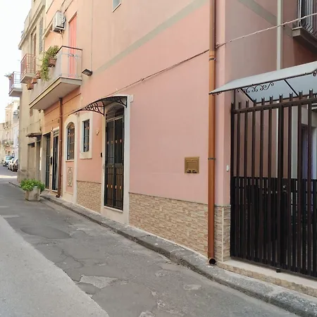 Sicily Sun Апартаменты Лентини
